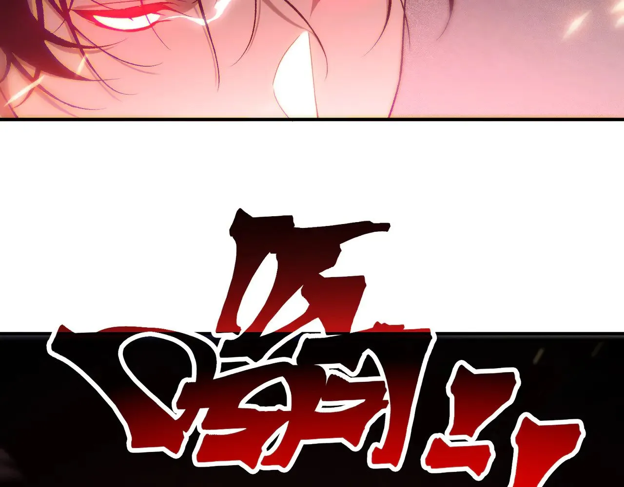 第78话 找回失踪人员125