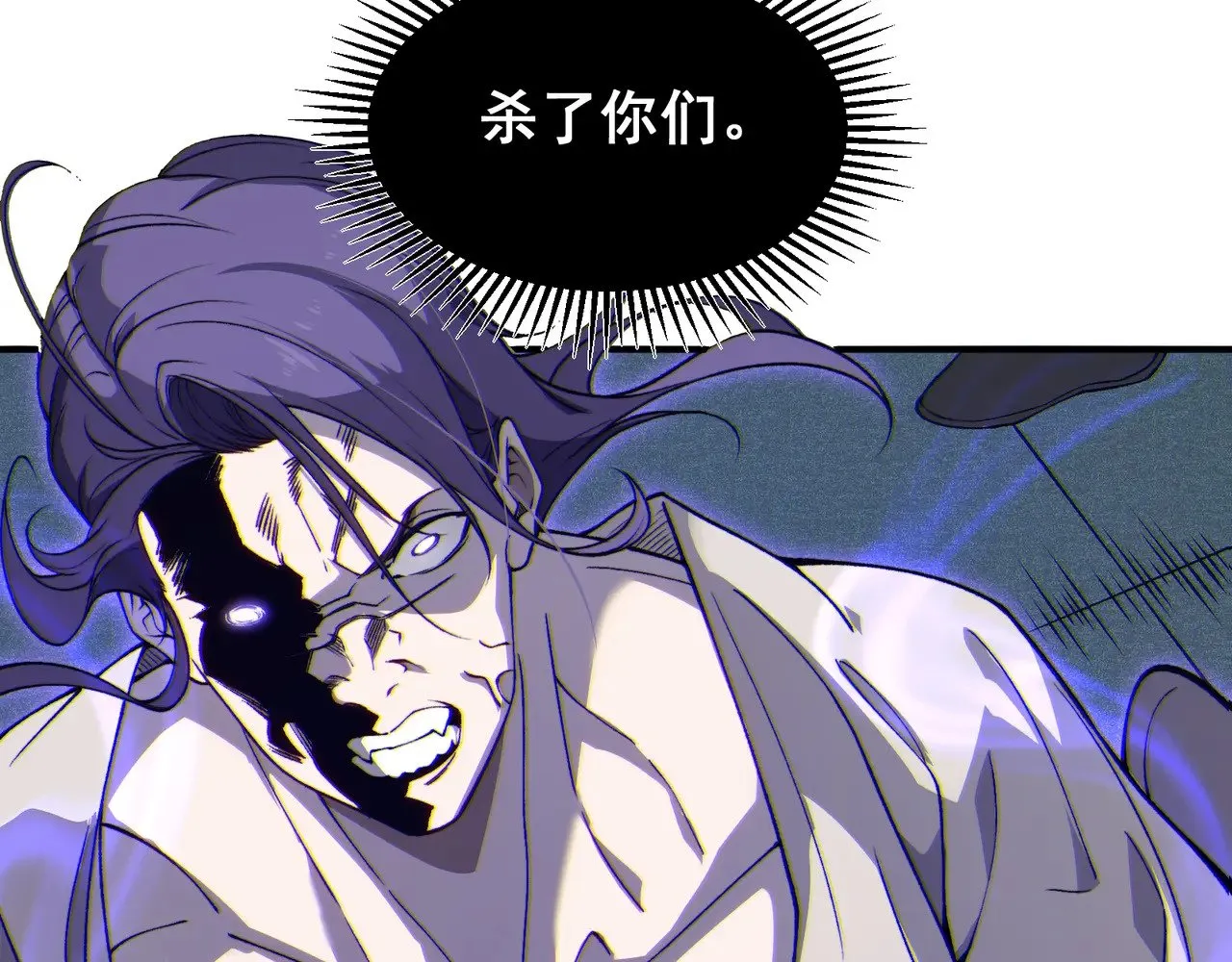第73话 再次见面！83