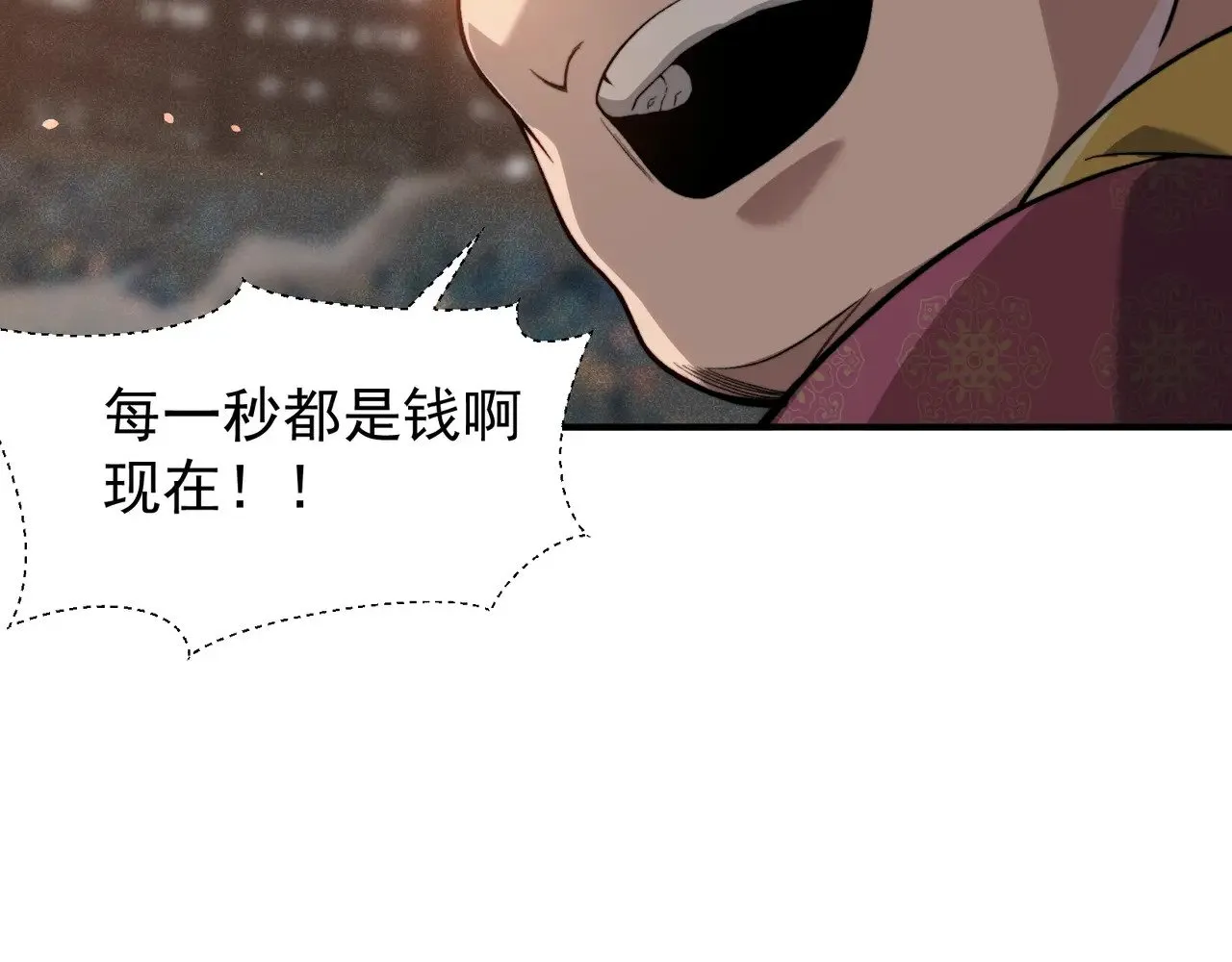 第64话 危机！126