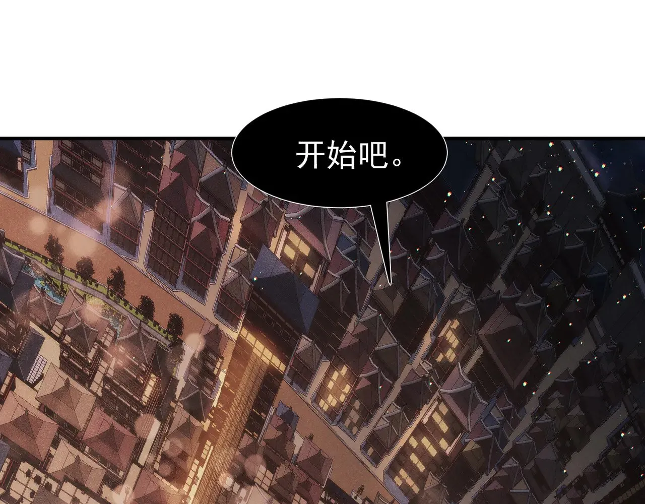 第62话 危机迫近！147