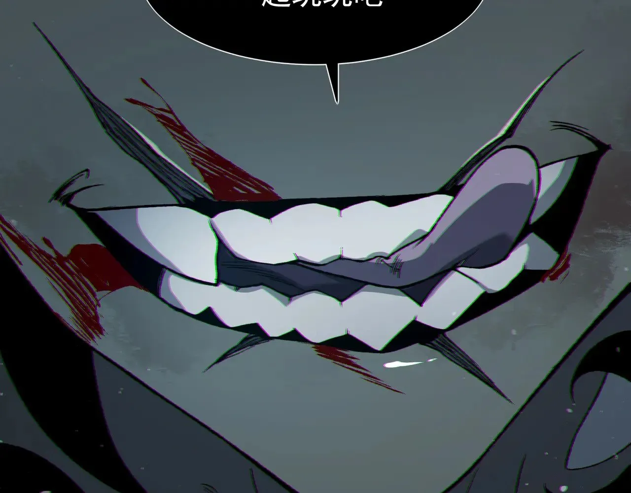 第81话 昂的破幻之法38