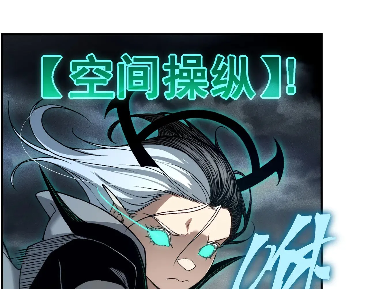 第72话 雷霆一击！56