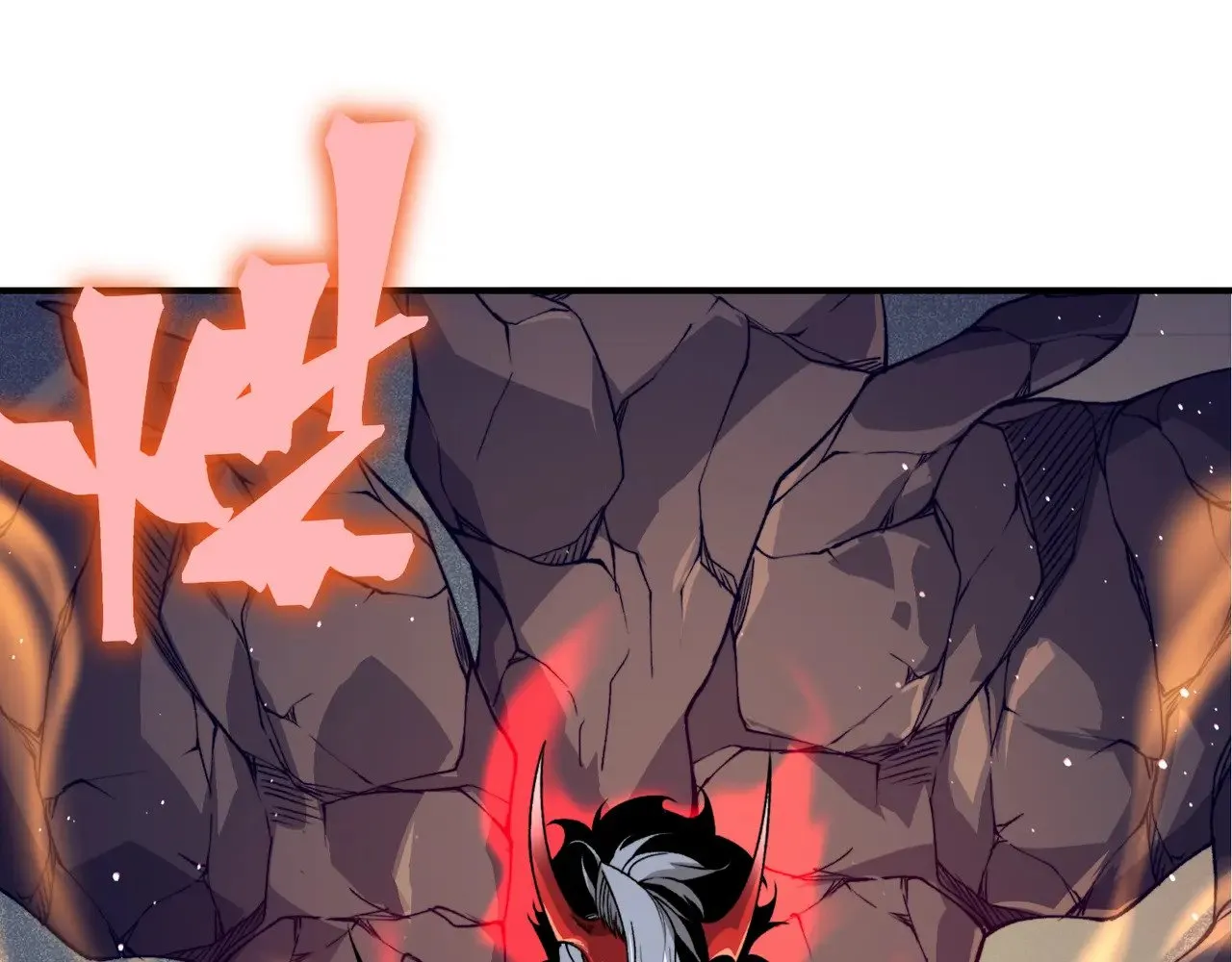 第69话  再次出现的王15