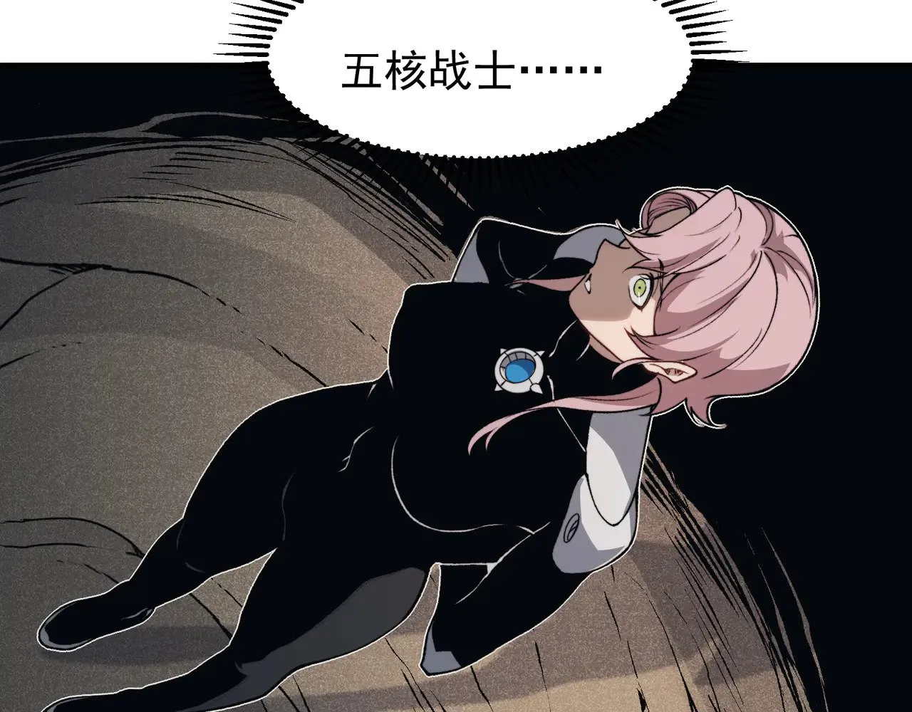 第76话 出现在副驾驶的赤王鳍119