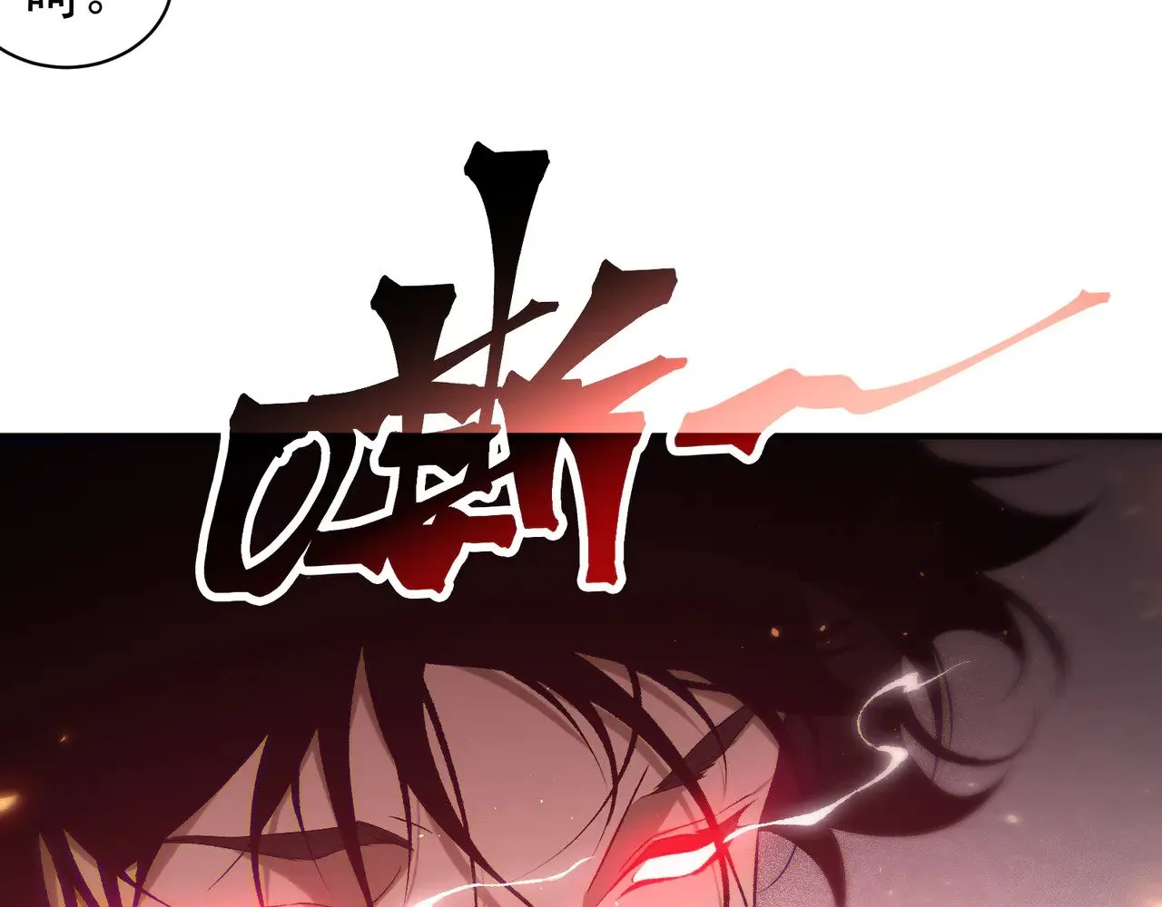 第78话 找回失踪人员124