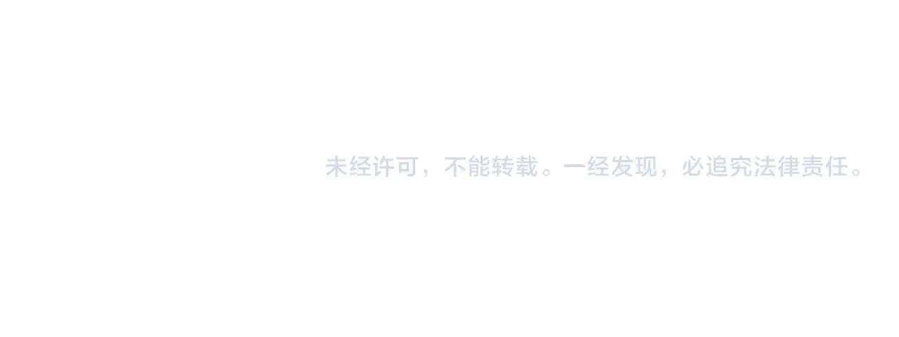 第69话  再次出现的王159