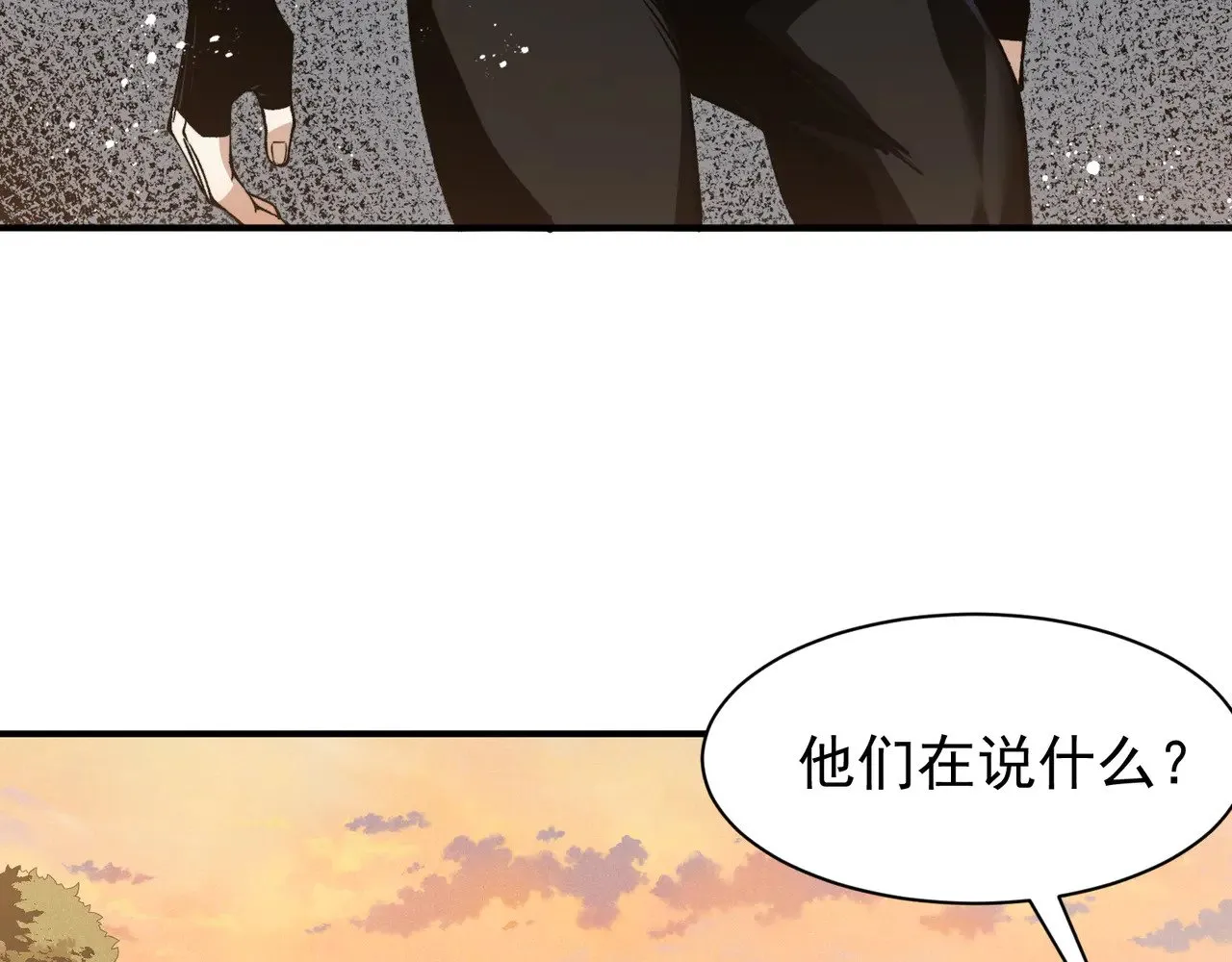 第76话 出现在副驾驶的赤王鳍110