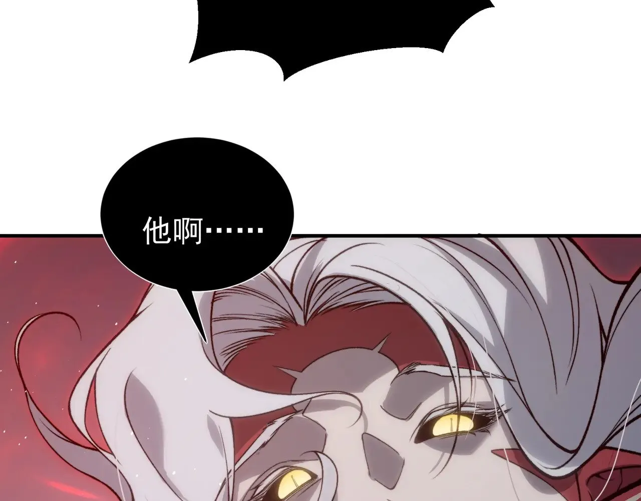 第69话  再次出现的王141
