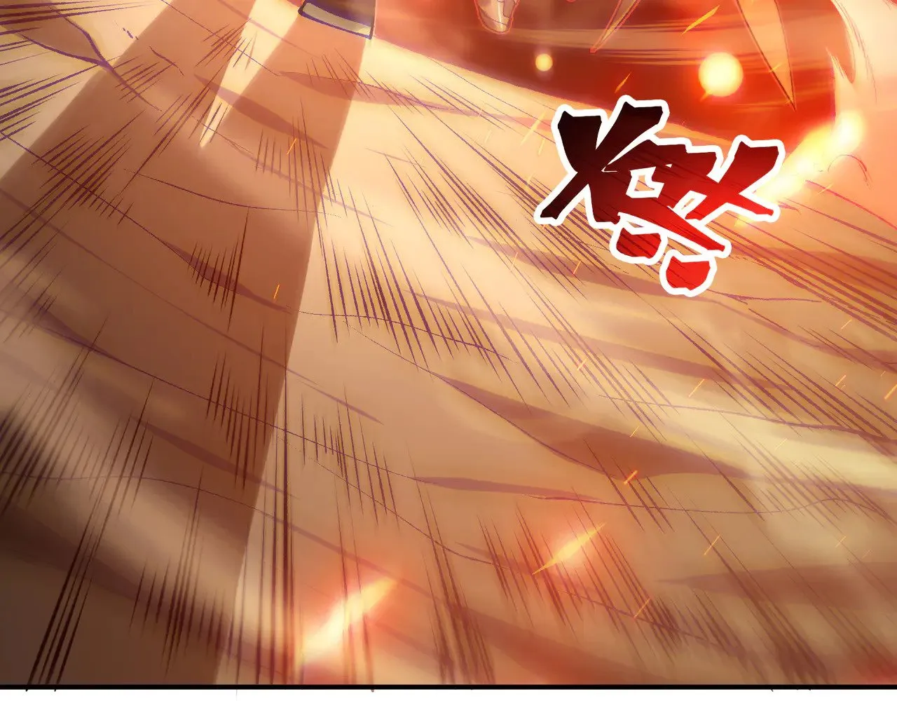 第79话 一个人的实力6