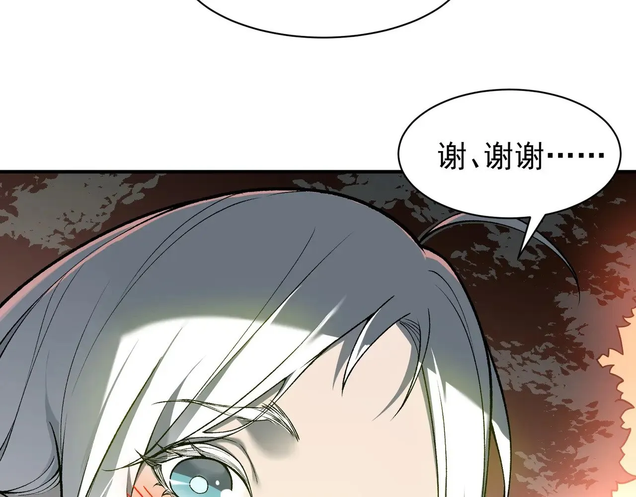 第73话 再次见面！94