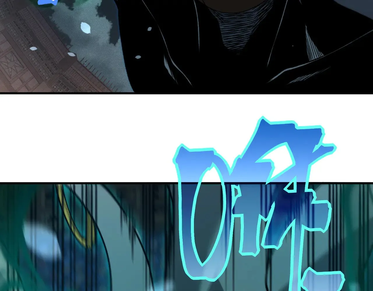第61话 紫色眼瞳的青年173