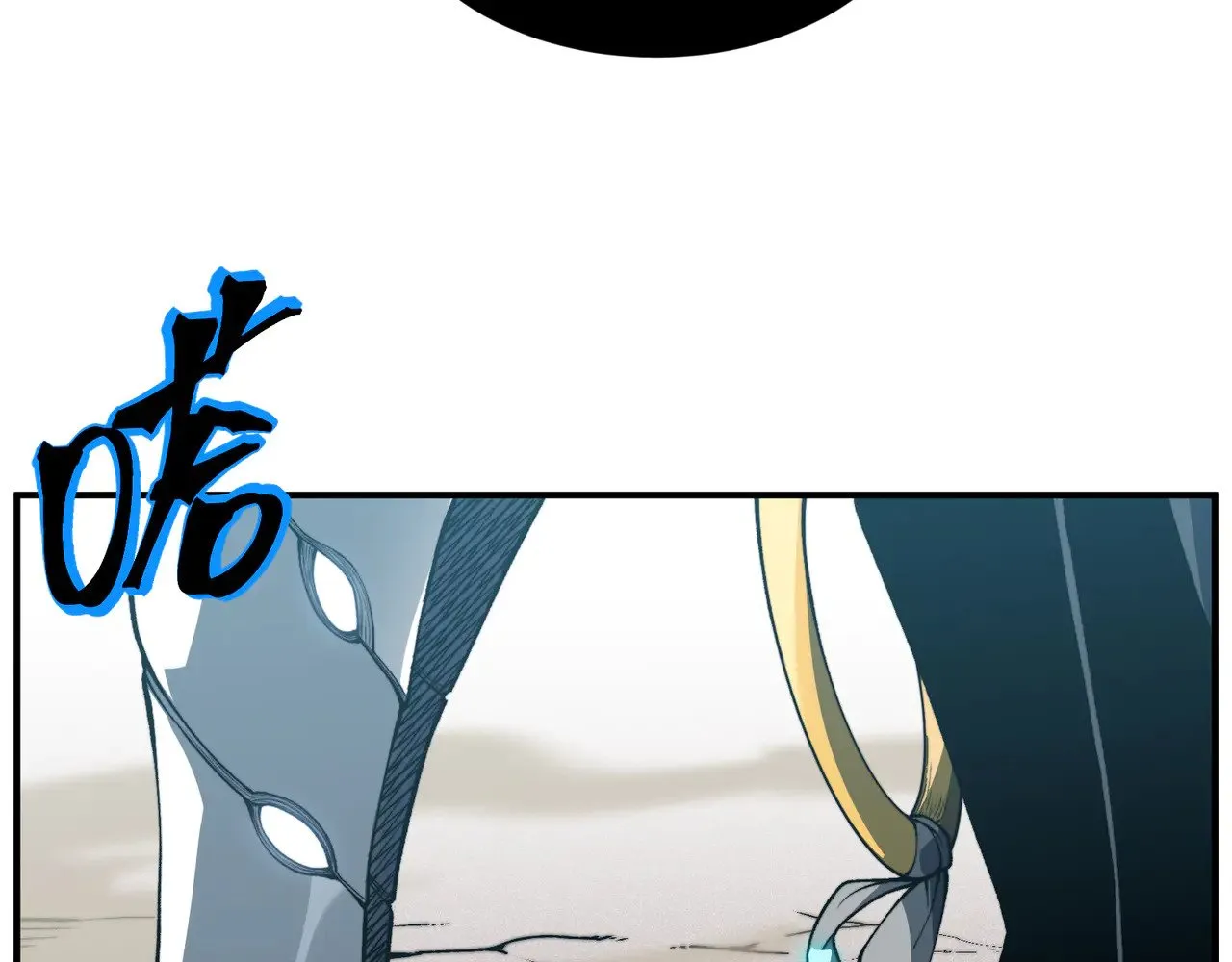 第66话 高级恶魔？！85