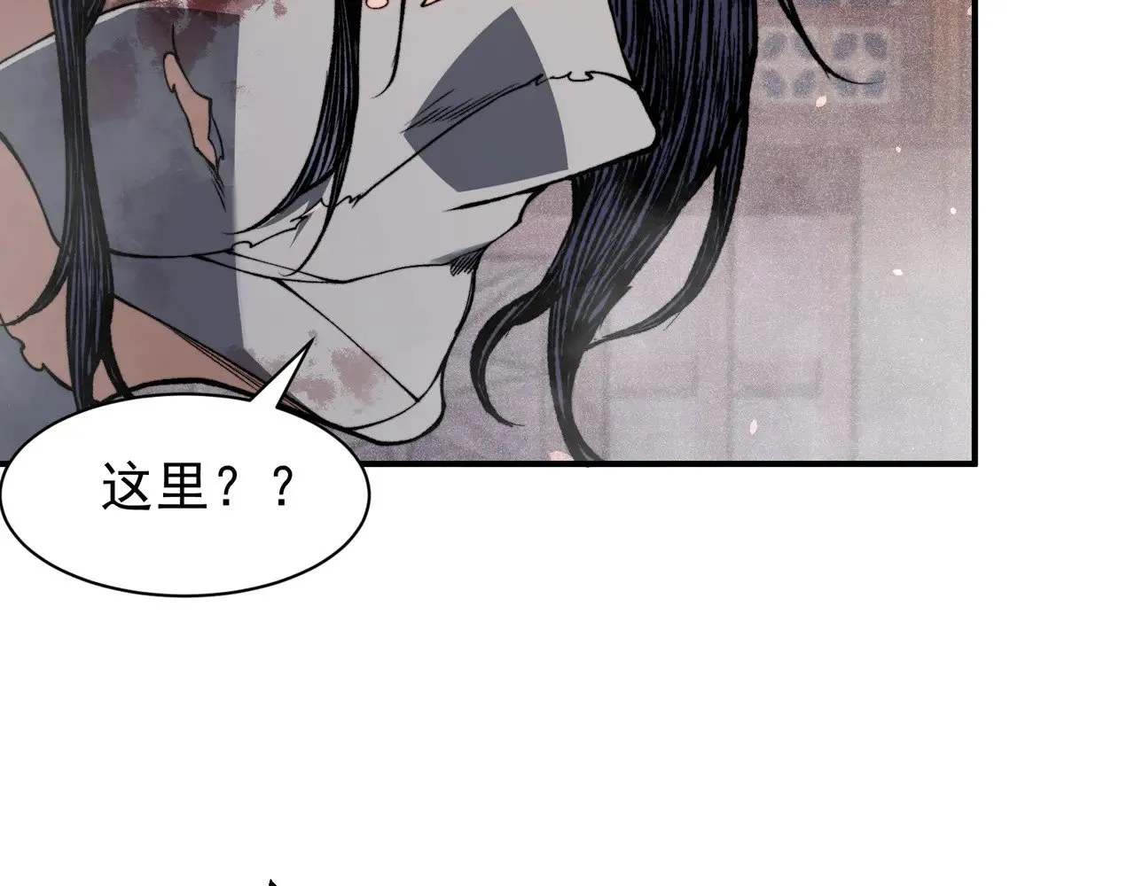 第65话 戛然而止的擂台战斗！79