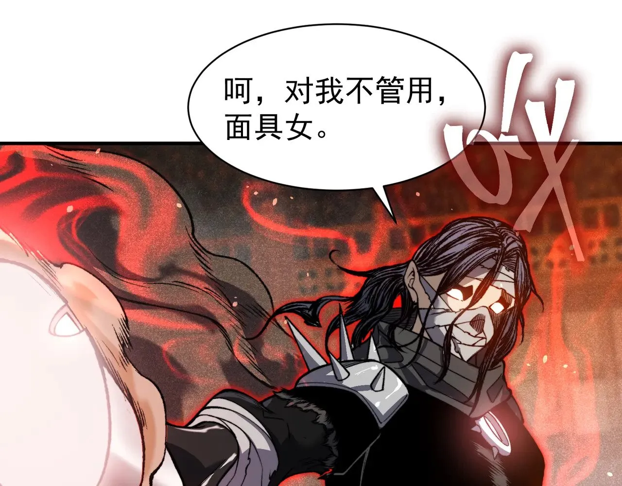 第63话 迎战擂主！149