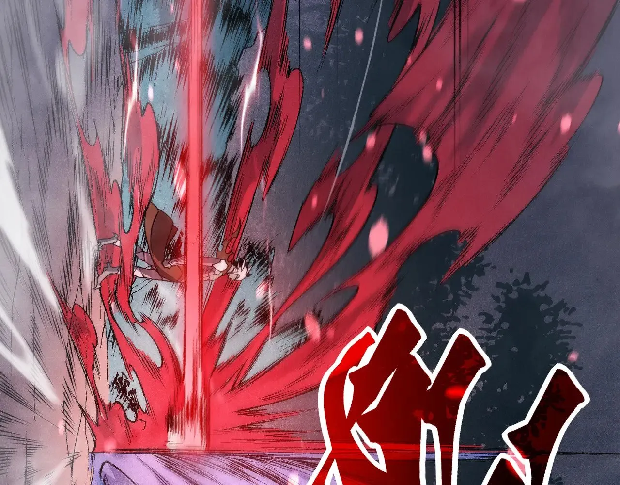 第81话 昂的破幻之法79