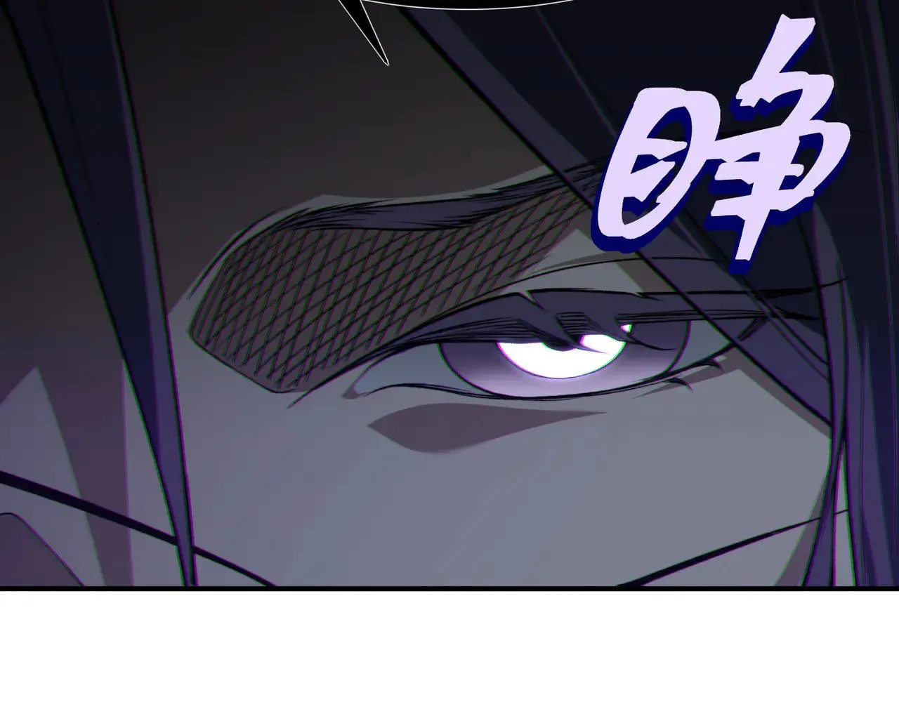 第68话 你的力量取决 于你的觉悟105