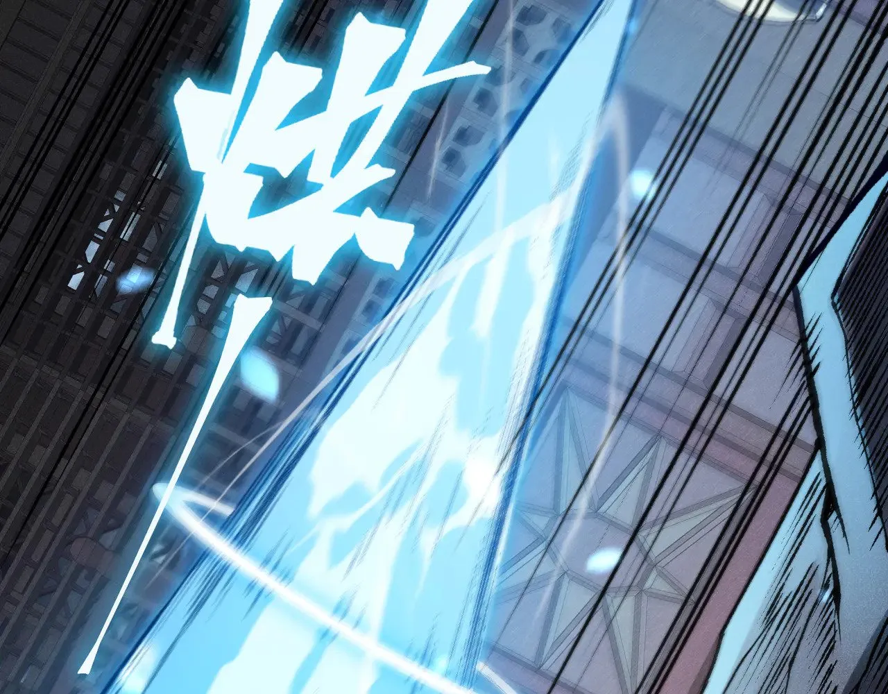 第71话 雷电与空间的结合！？45