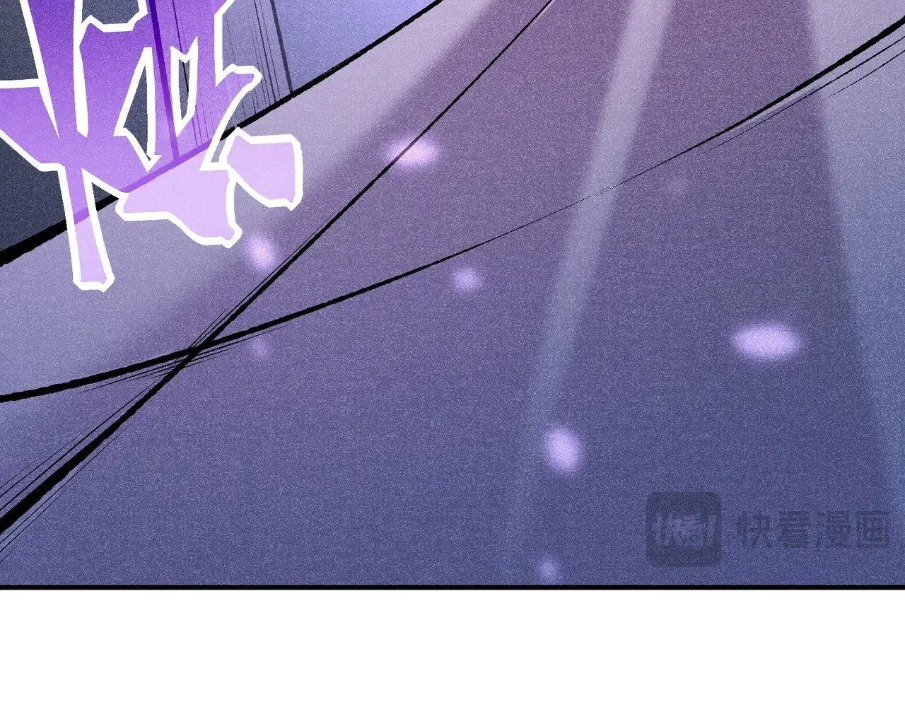 第69话  再次出现的王9