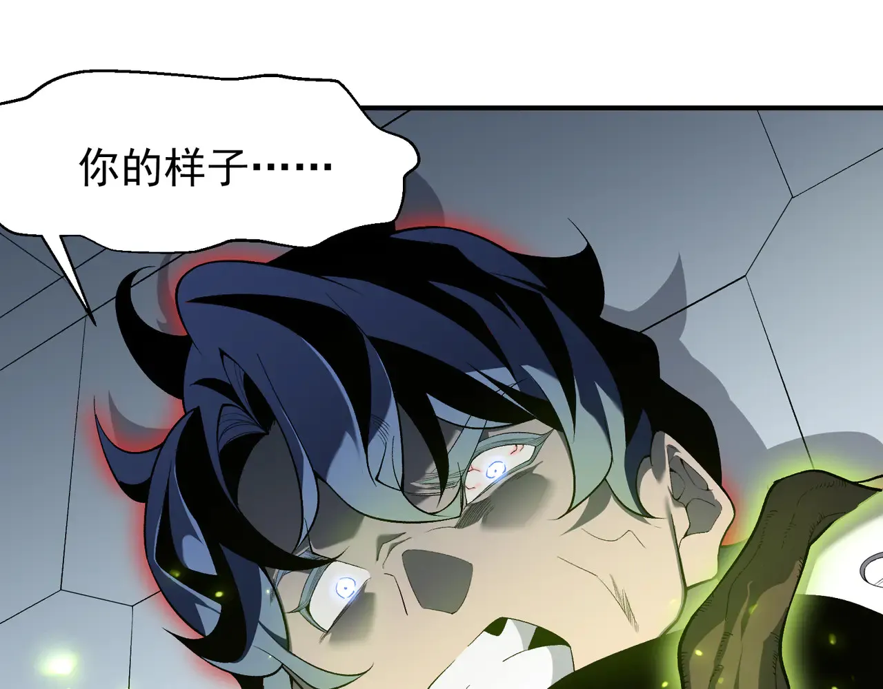 第75话 随时都可以回来43
