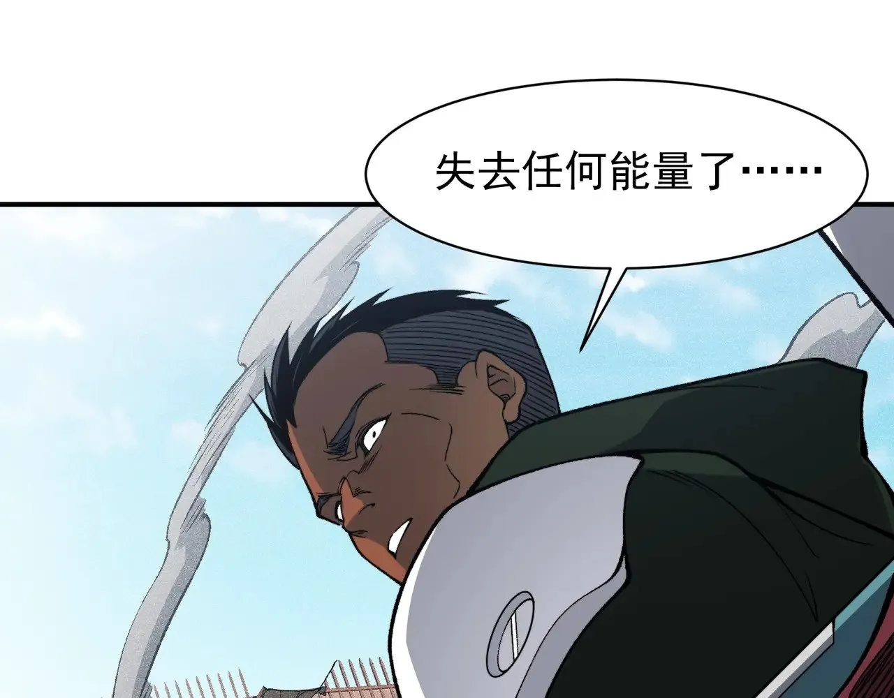 第73话 再次见面！14