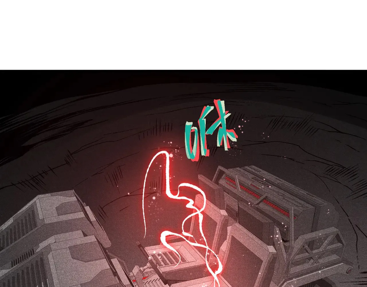 第77话 讨伐计划！137