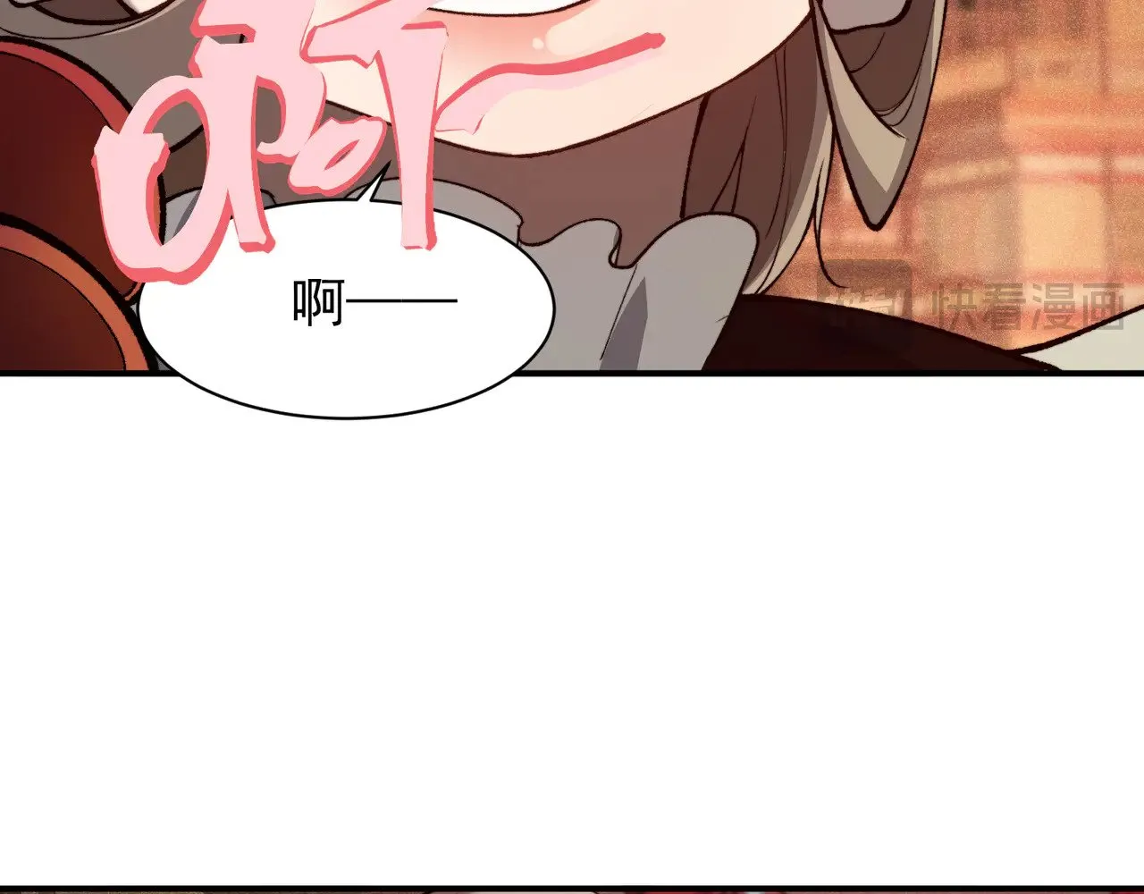 第61话 紫色眼瞳的青年64