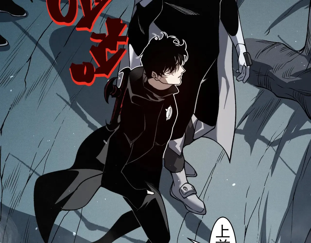 第82话 恐怖的幻术40