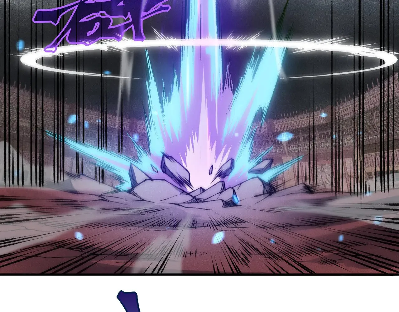 第71话 雷电与空间的结合！？95