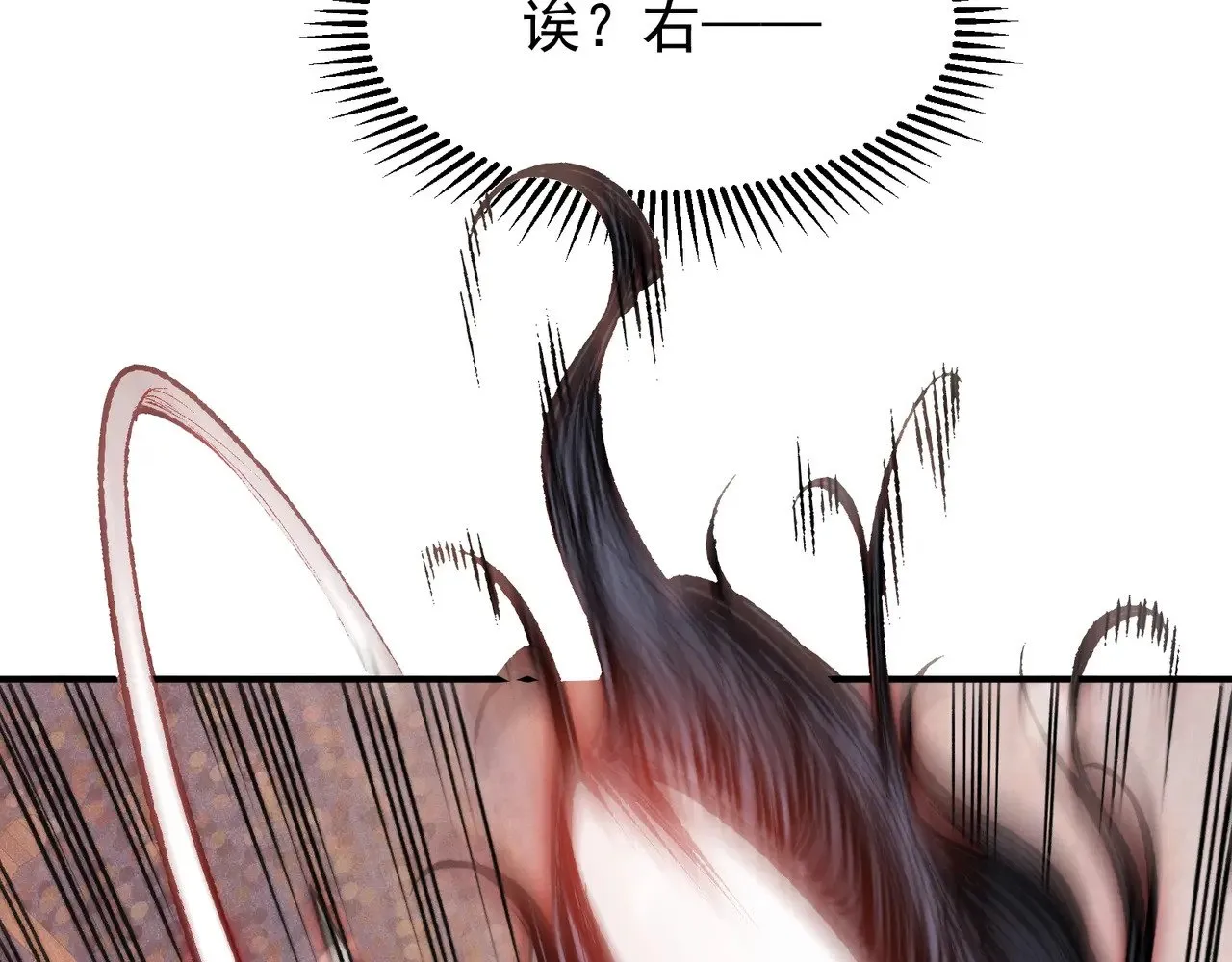 第64话 危机！33