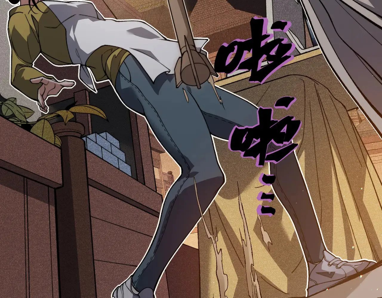 第61话 紫色眼瞳的青年38