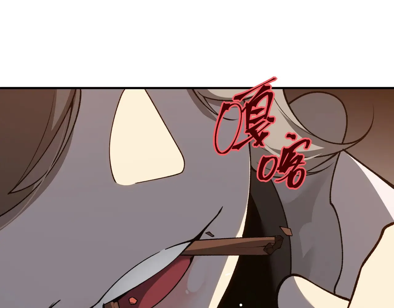 第61话 紫色眼瞳的青年71