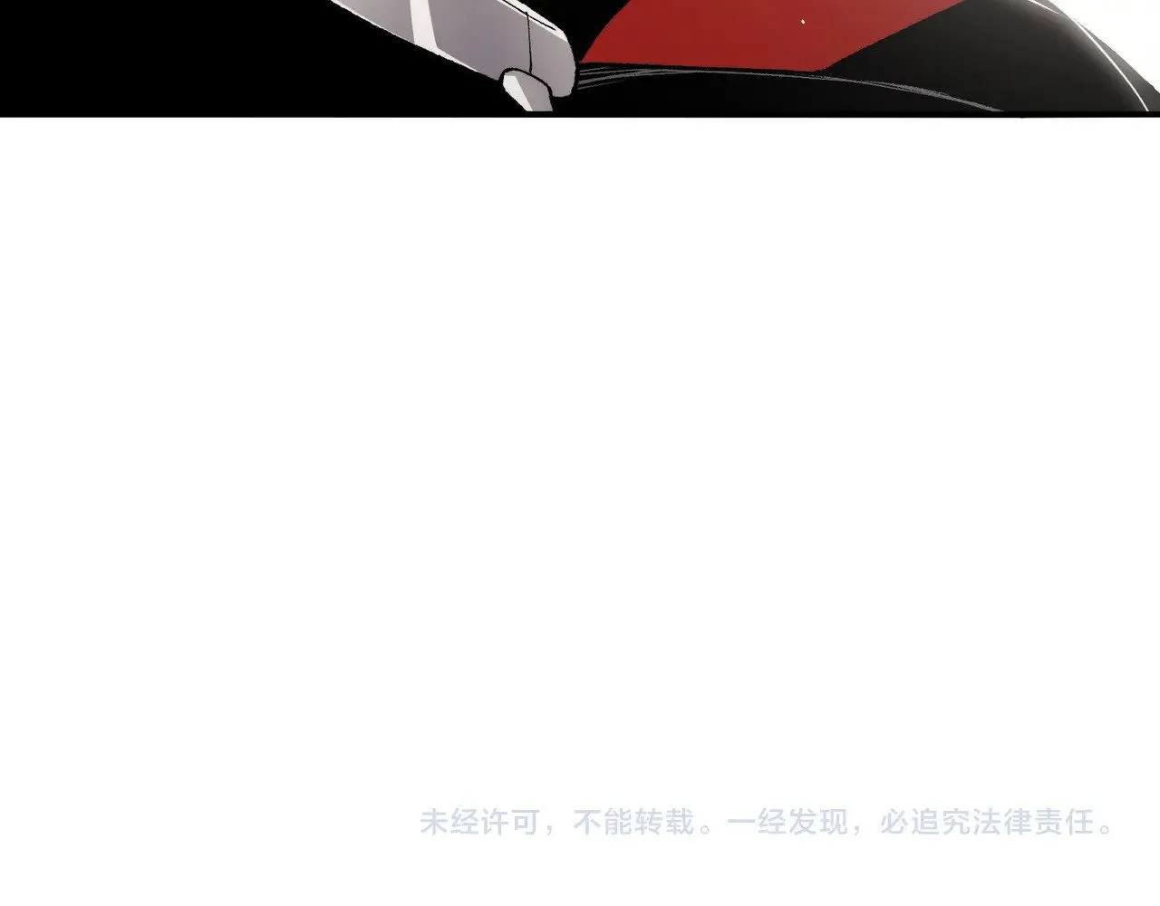 第83话  天克幻术138