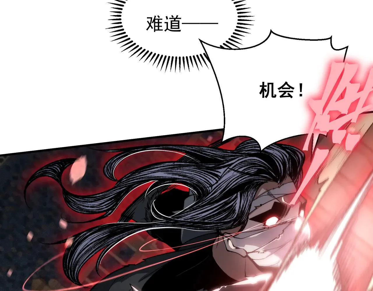 第65话 戛然而止的擂台战斗！39