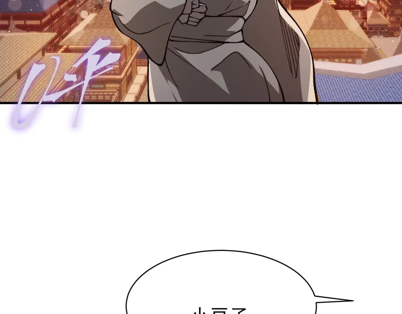 第62话 危机迫近！137
