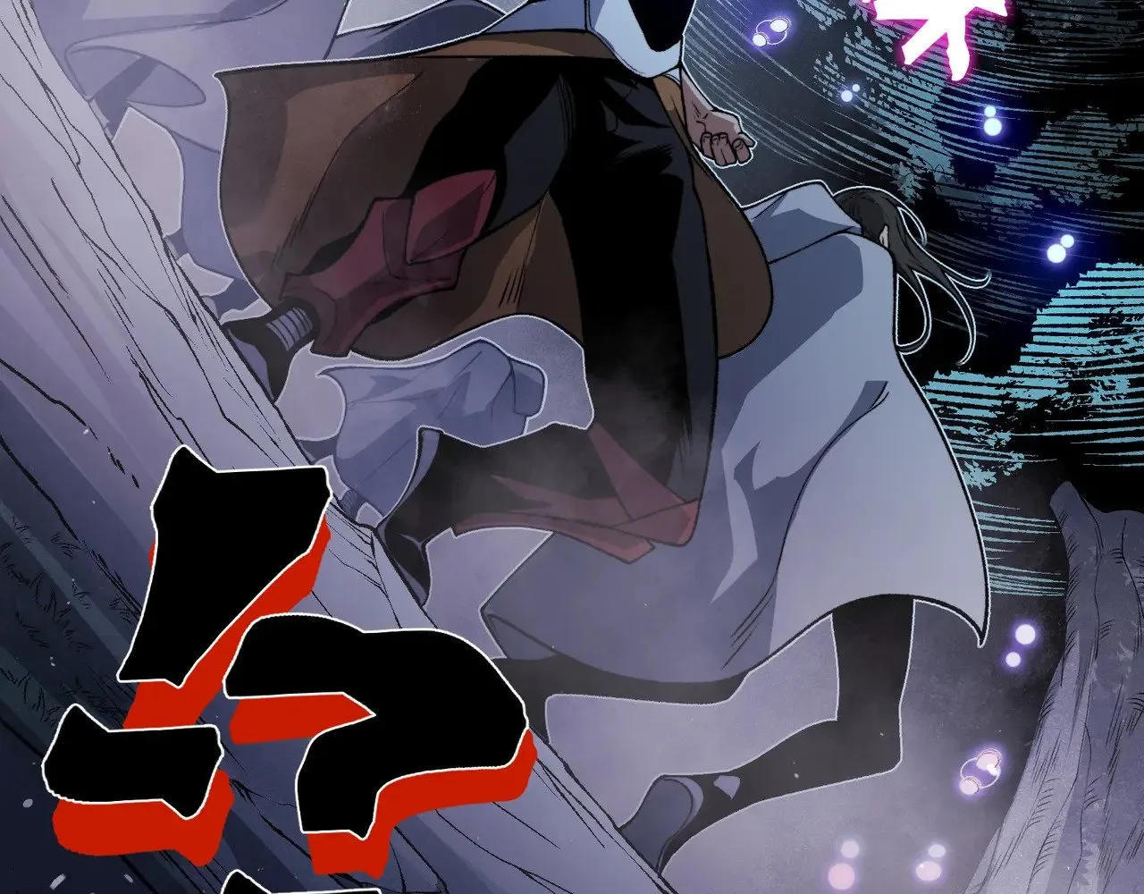 第81话 昂的破幻之法36