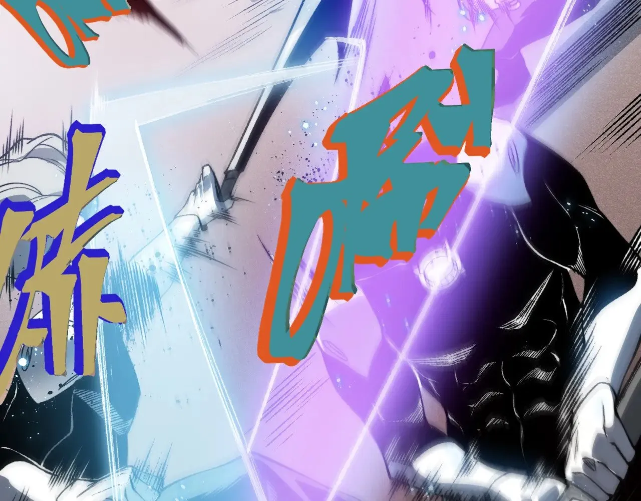 第67话 恐怖的实力！154