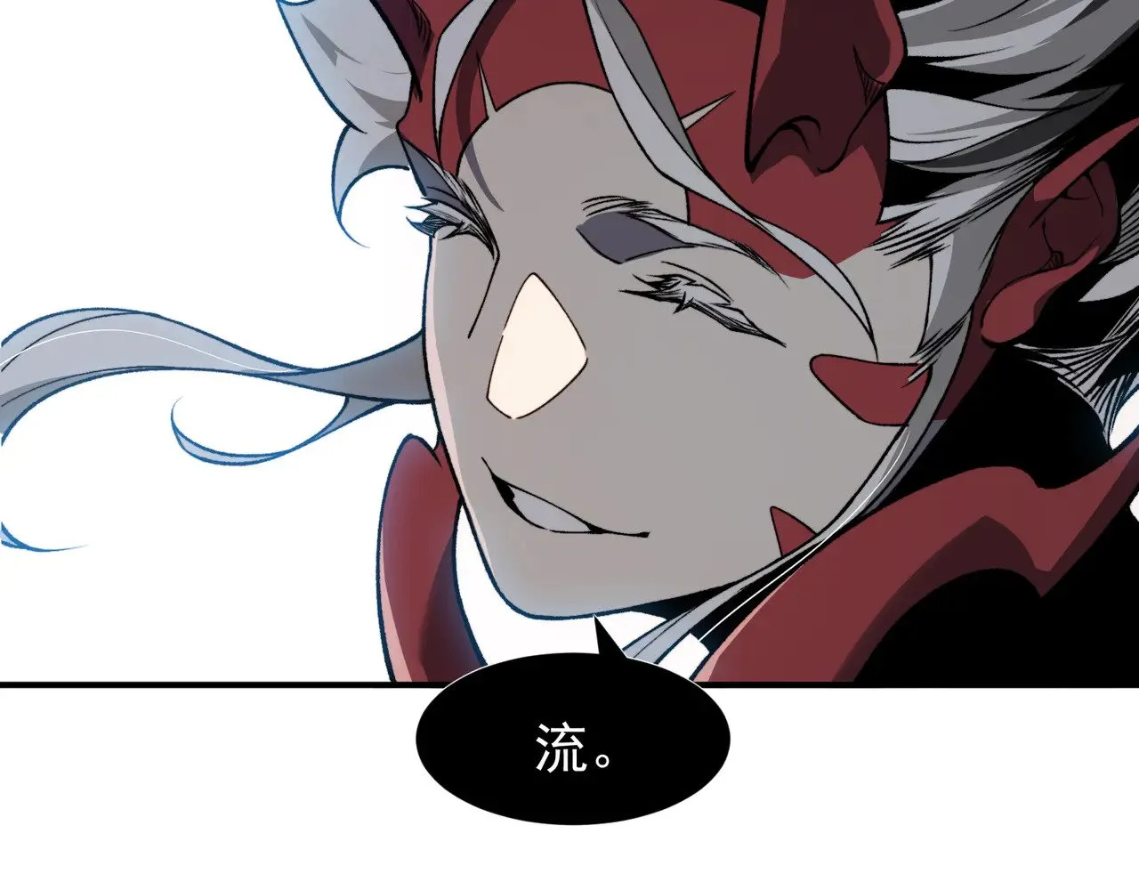 第72话 雷霆一击！96