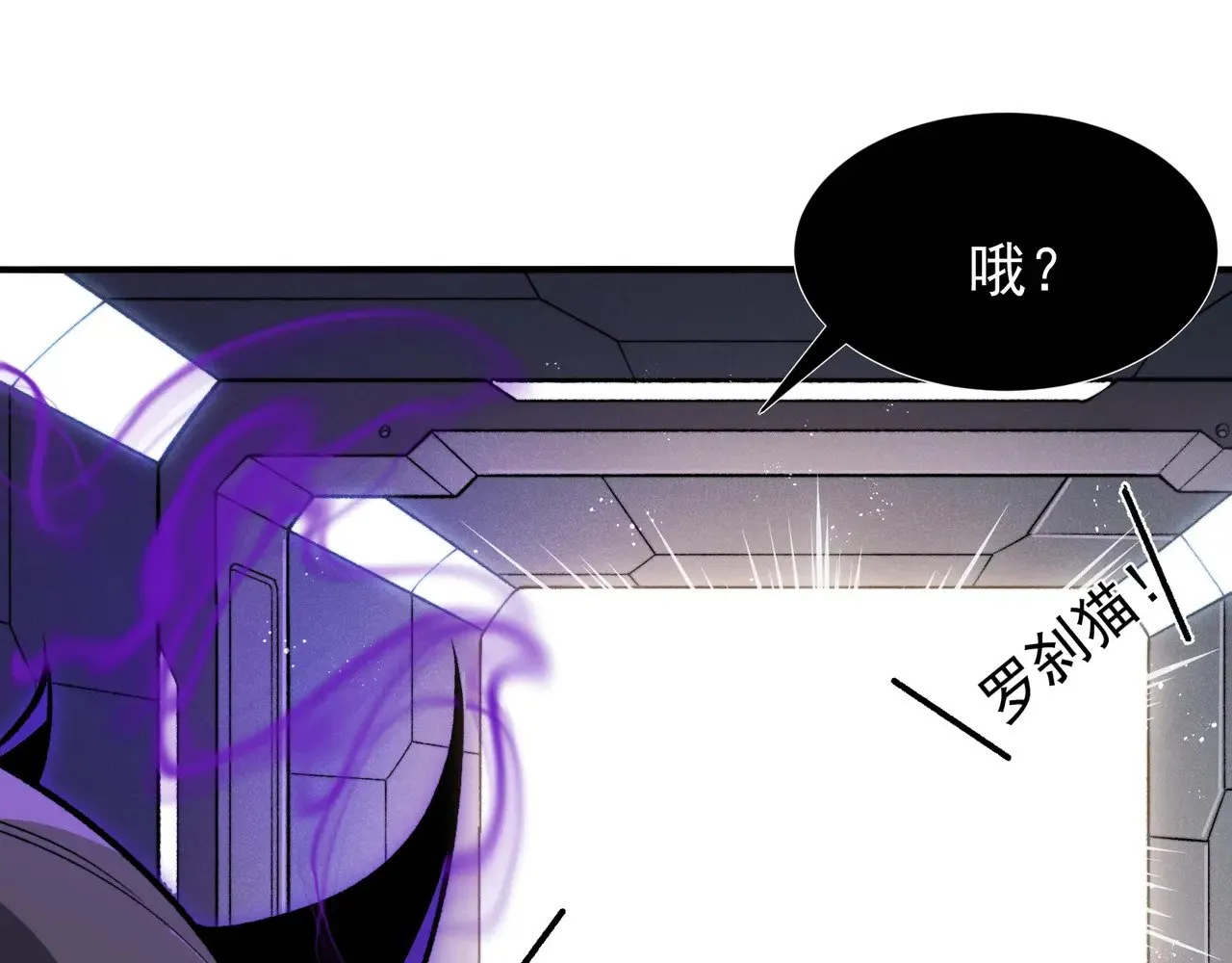 第64话 危机！157