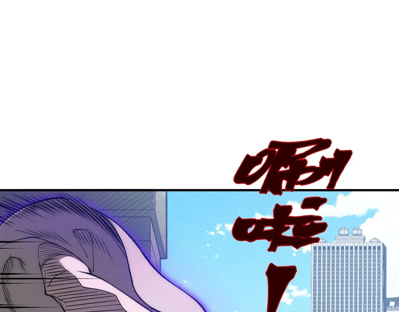 第73话 再次见面！81