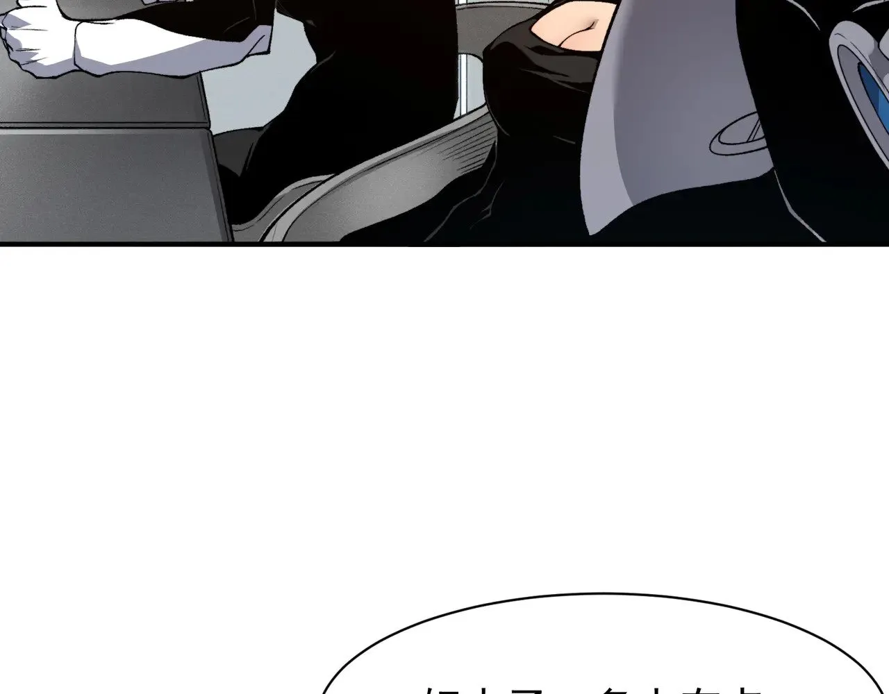 第74话 你们还是一起上吧！39