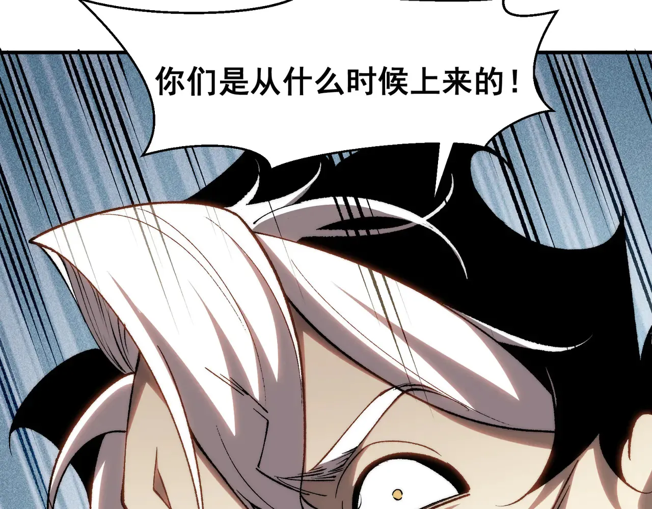 第75话 随时都可以回来156