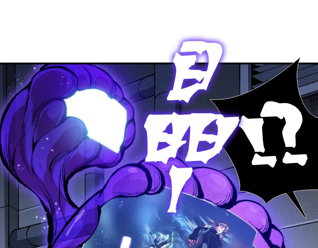 第73话 再次见面！70