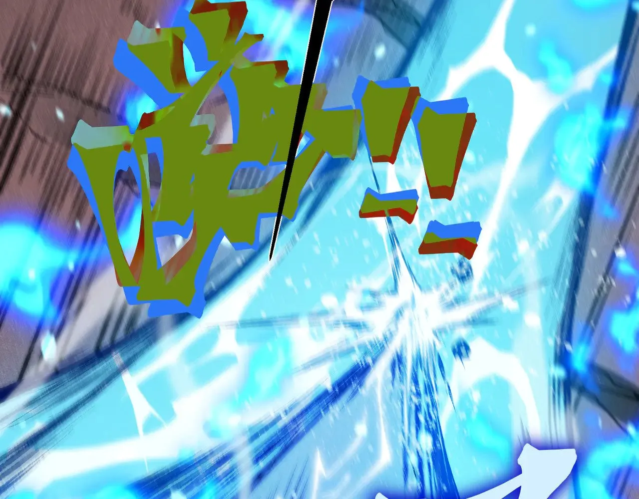 第71话 雷电与空间的结合！？55