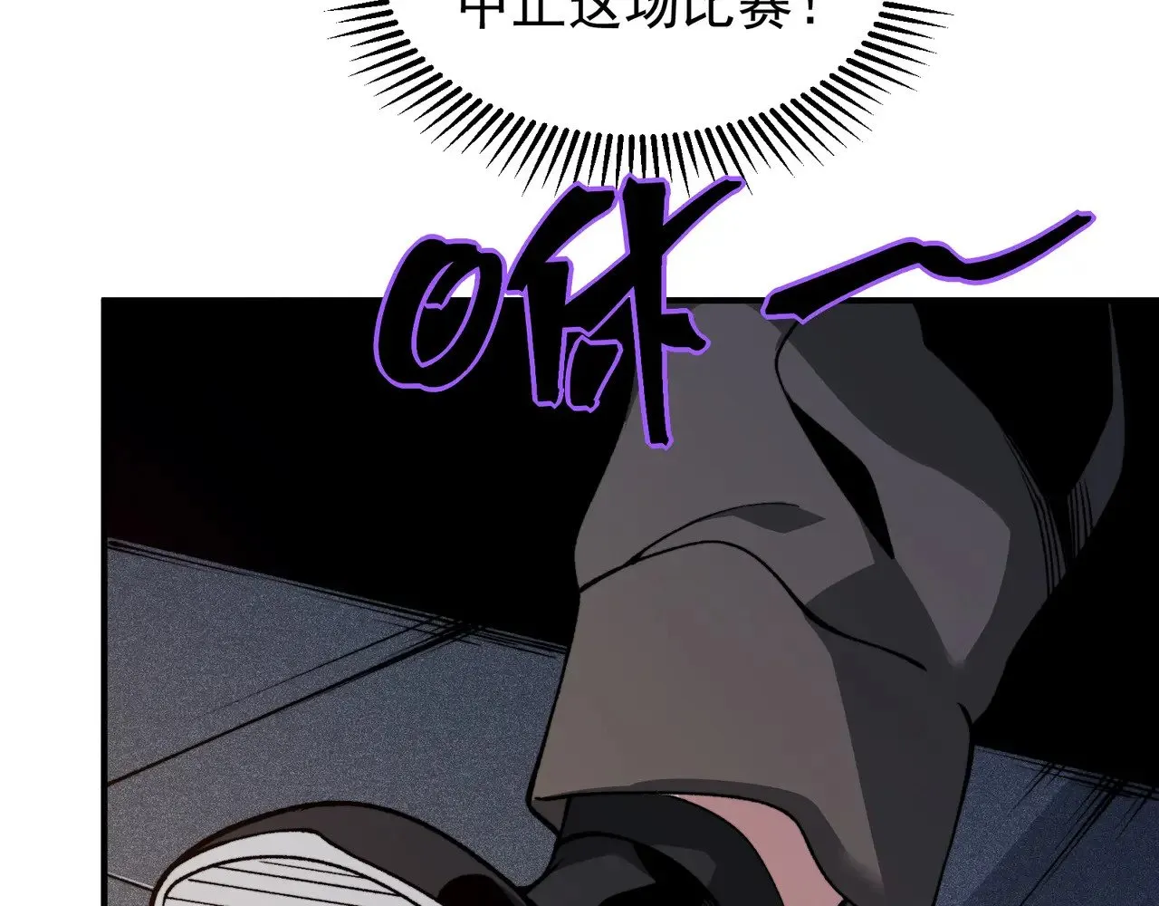 第64话 危机！115