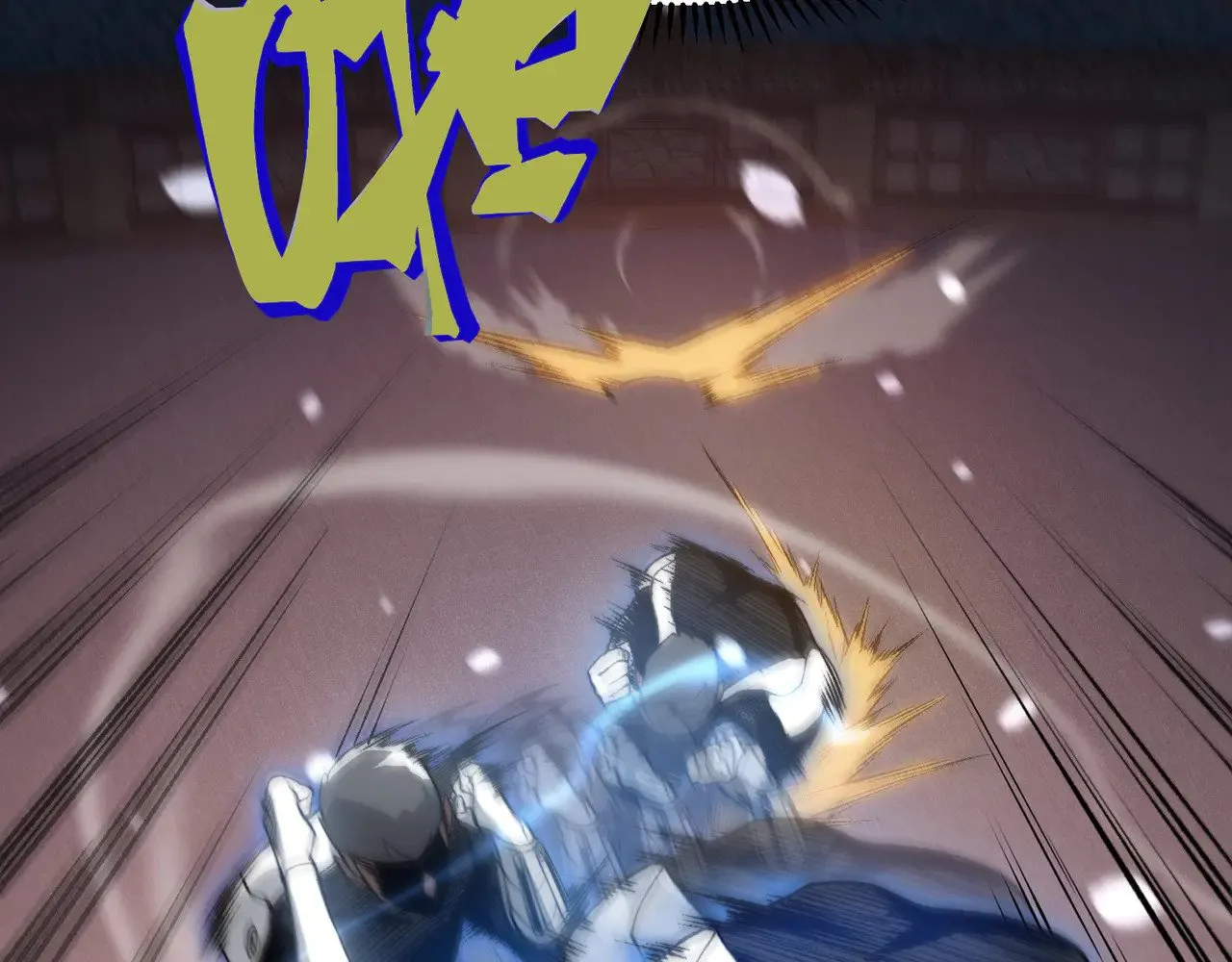 第61话 紫色眼瞳的青年160