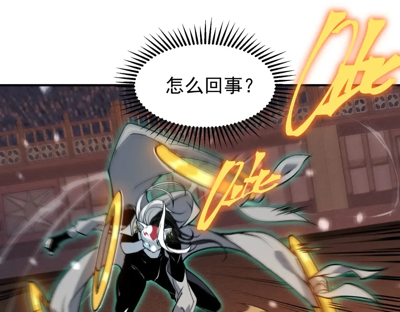 第63话 迎战擂主！152