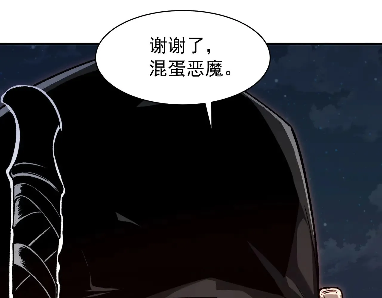 第78话 找回失踪人员0