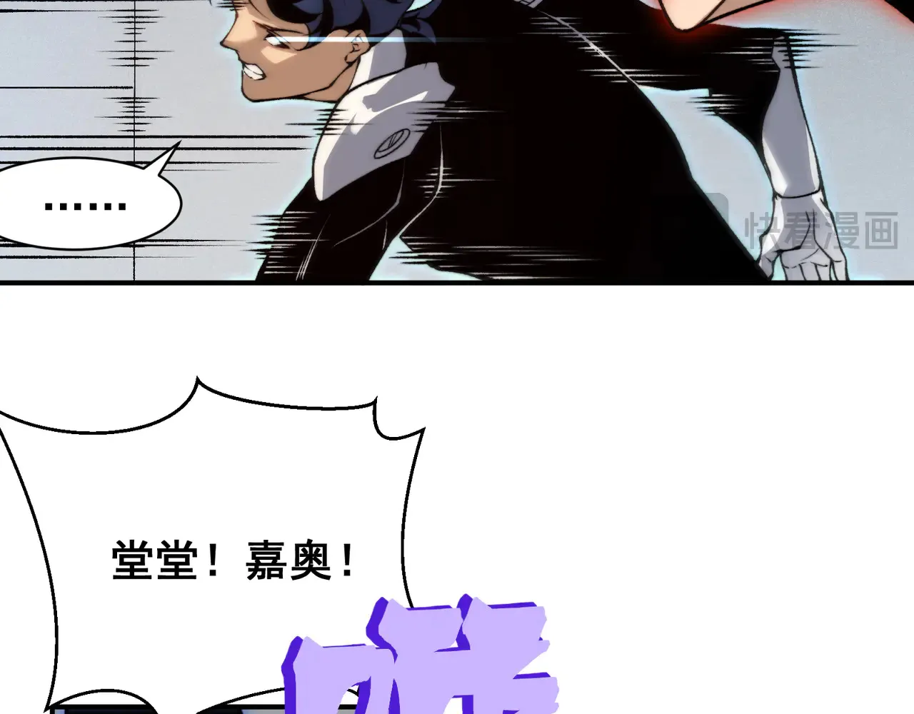 第75话 随时都可以回来19