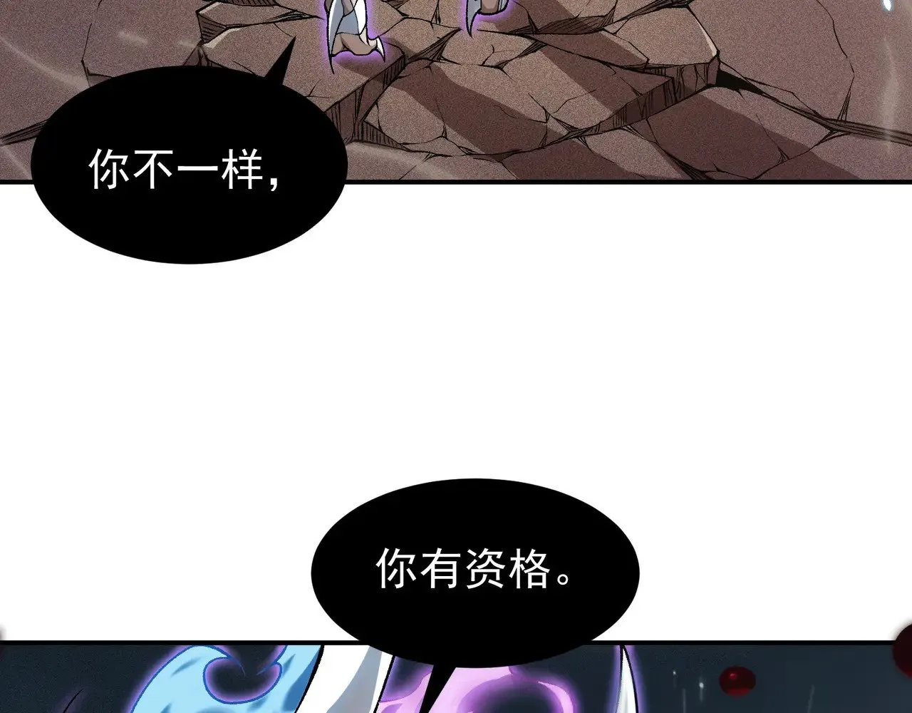 第67话 恐怖的实力！160