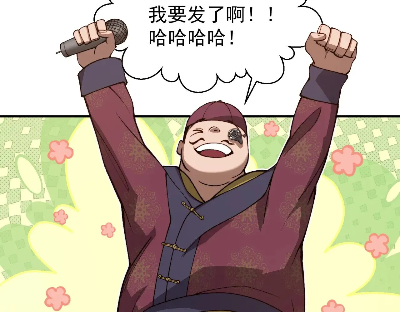 第63话 迎战擂主！20